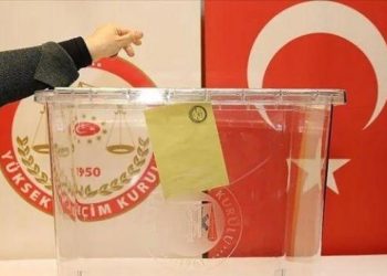 100 bin imza işlemi başladı: İlk gün hangi aday kaç oy aldı?