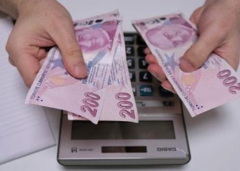 3 kamu bankasından 107 milyar TL’lik sermaye artırımı