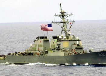 “ABD savaş gemisi izinsiz şekilde karasularımıza girdi”