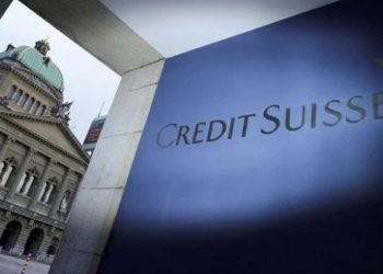 ABD’deki banka iflasları sonrası gözlerin çevrildiği Credit Suisse satılıyor