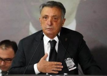 Ahmet Nur Çebi, Dünya Beşiktaşlılar Günü’nü kutladı
