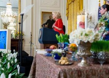 Beyaz Saray’da Nevruz kutlaması