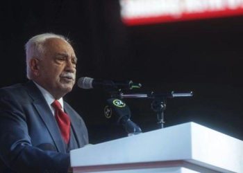 Doğu Perinçek Cumhurbaşkanlığı adaylığı başvurusunu yaptı