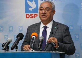 DSP’den Kılıçdaroğlu’na sert tepki!