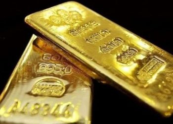 Fitch Solutions altın fiyatı tahminini yükseltti