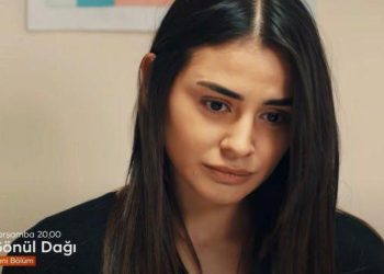 Gönül Dağı 90.bölüm fragmanı: Asuman, Ramazan’dan boşanacak mı? Evlilikte büyük kriz!