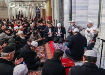 İmam hatipliler sabah namazında buluştu