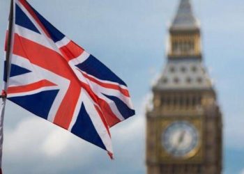 İngiltere Merkez Bankası faizi yükseltti