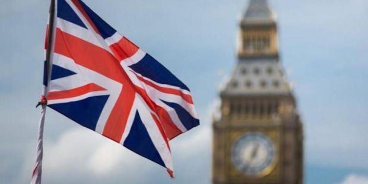 İngiltere Merkez Bankası faizi yükseltti