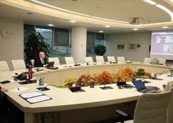 QFC İLE TKBB, finans sektörünün gelişimini desteklemek için güçlerini birleştirdi