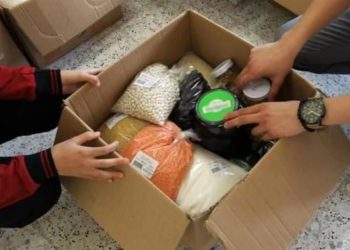 Ramazan kolilerinde tarihi geçmiş ürün uyarısı