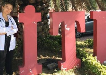 Sahte doktor tahliyesini istedi: Dersimi aldım