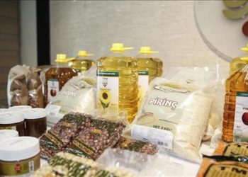 TMO’dan ramazan öncesi fiyat açıklaması