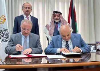 Türkiye ile Ürdün arasında arşiv alanında işbirliği protokolü imzalandı