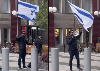 Irak asıllı Momika yine ortaya çıktı, bu kez İsrail bayrağı açarak Kur’an’a saldırdı!