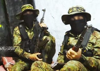 İslami Cihad’dan İsrail’e: Cehennem sizi bekliyor