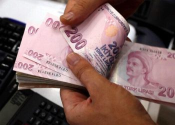 Sanayi ortamının geliştirilmesine yaklaşık 82,2 milyar lira harcanacak