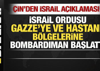 İsrail-Filistin savaşı: İsrail, Gazze’ye ve hastane bölgelerine bombardıman başlattı!
